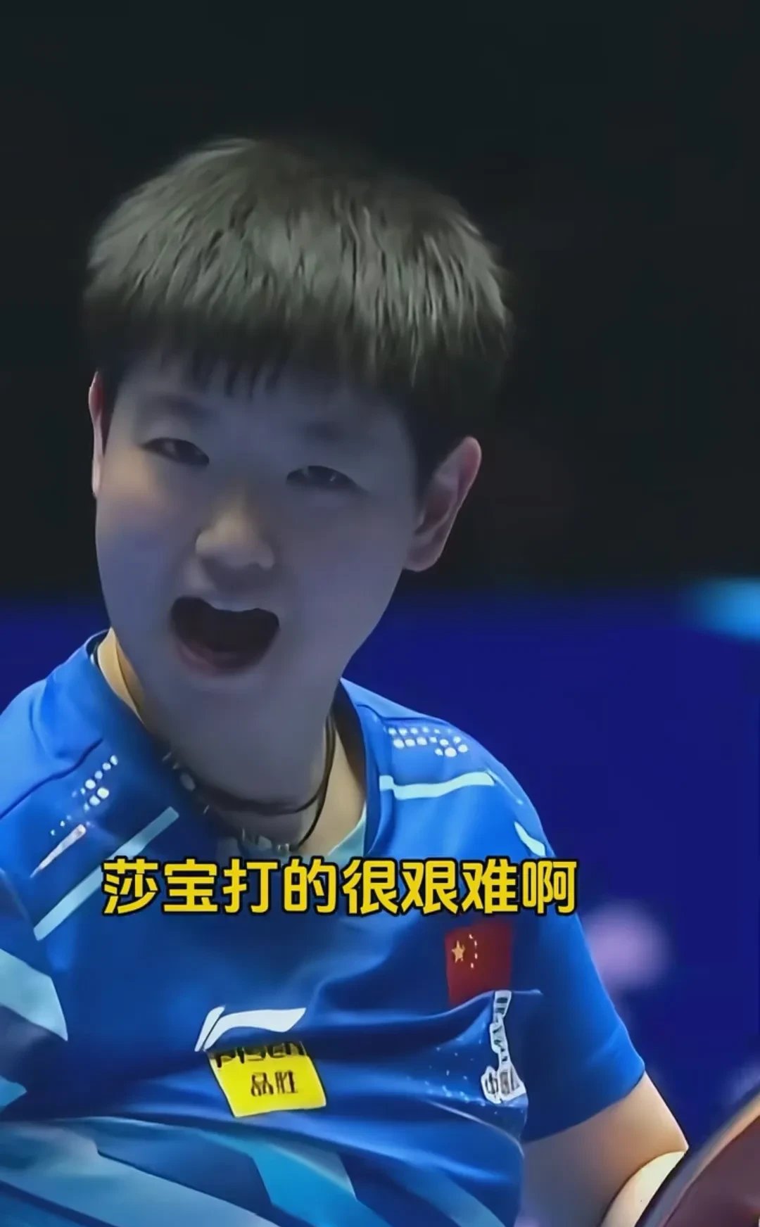 Scout在皇家马德里比赛中比分优势明显，比分优势明显引发热议！